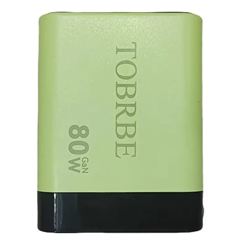 80W MAX Gan Fast Charger with Type-C Cable and Dual USB Ports - 3-in-1 Portable Mobile Phone Adapter